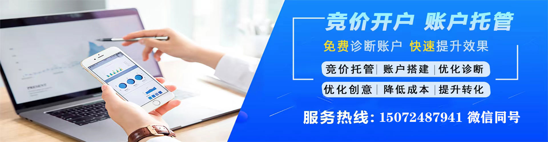 防城小红书信息流
